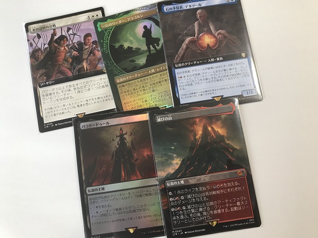 MTG 指輪物語 コレクターブースター パック 未開封 12パック Amazon.co