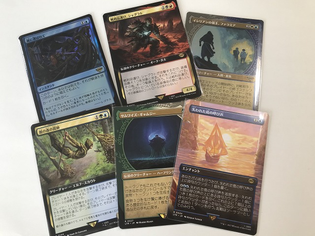 喜ぶハーフリング foil4枚セット MTG 喜ぶハーフリング/Delighted