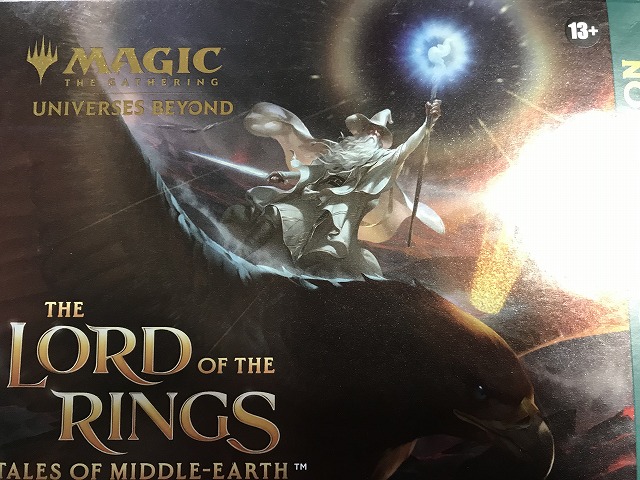 MTG 指輪物語(英)ギフトバンドル未開封 MTG 指輪物語(英)ギフト