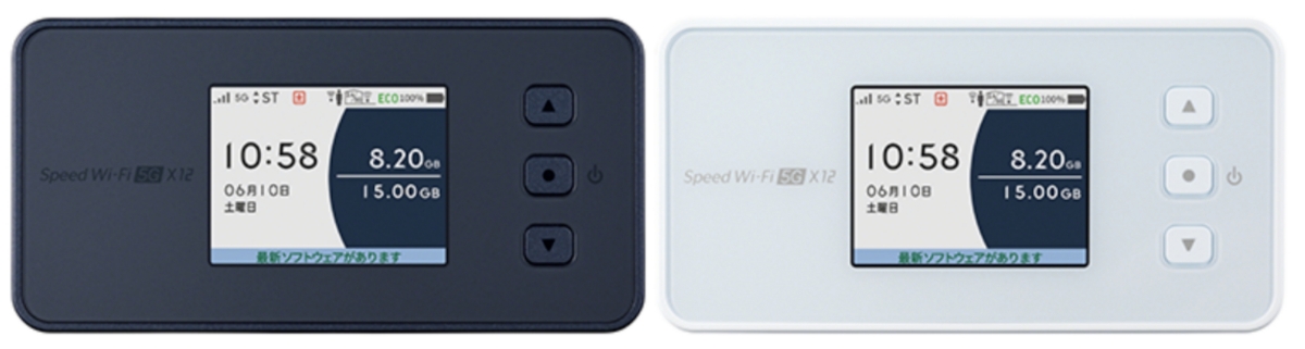 Speed WiFi 5G X12 ホワイト モバイルルーター 5G X12 Speed Wi-Fi