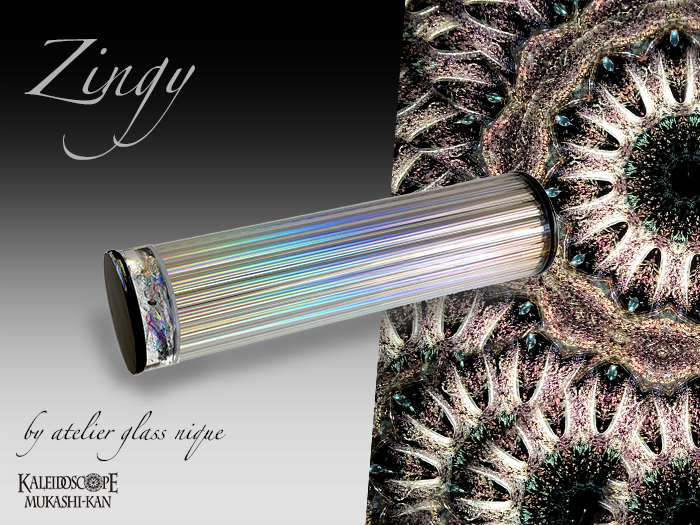 MIKIO オイル万華鏡