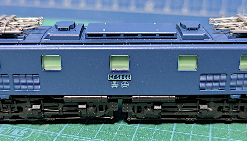 KATO 3040-1 EF58 66 竜華機関区⁄10-1881 夜行鈍行「はやたま」