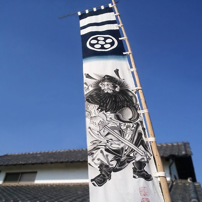 屋外用手描き武者のぼり一覧｜いわき絵のぼり吉田｜手書き