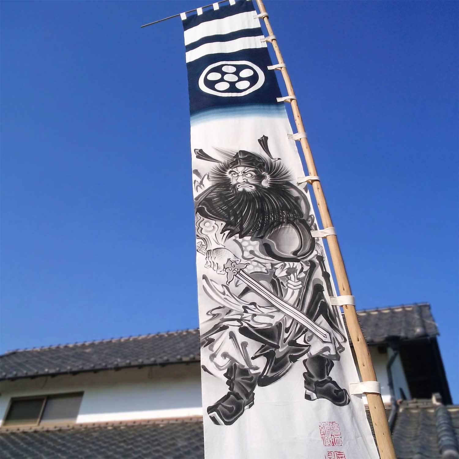 いわき絵のぼり 歴史と特徴｜福島・いわき市の手描き武者のぼり