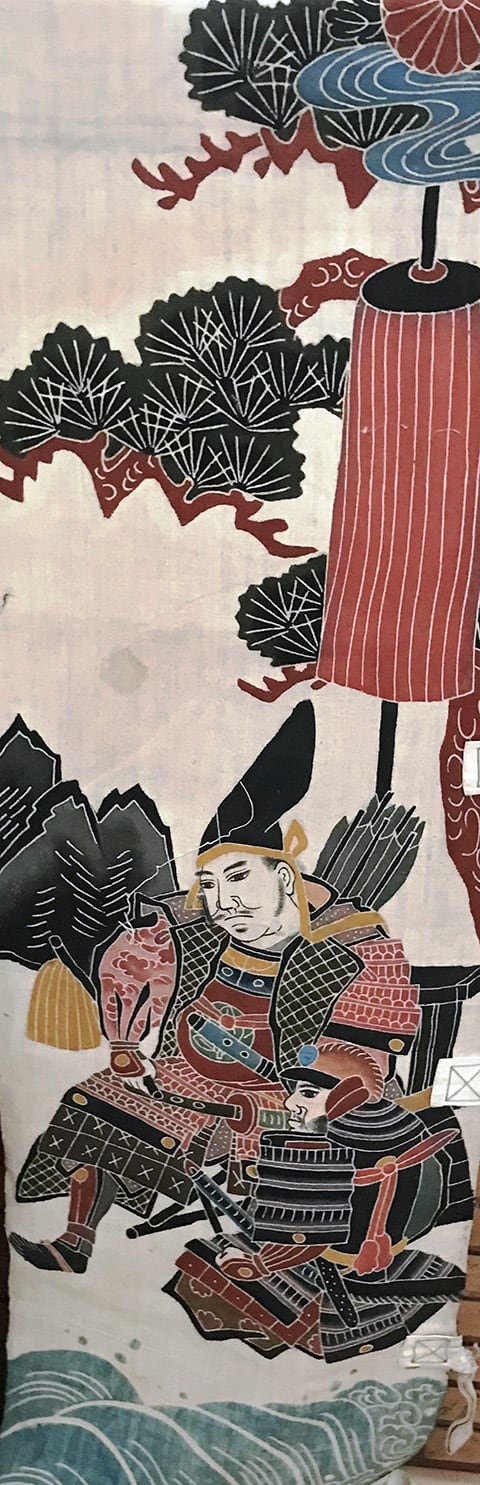 企画展示 | No.540 筒描 -庶民生活の華- | 福岡市博物館