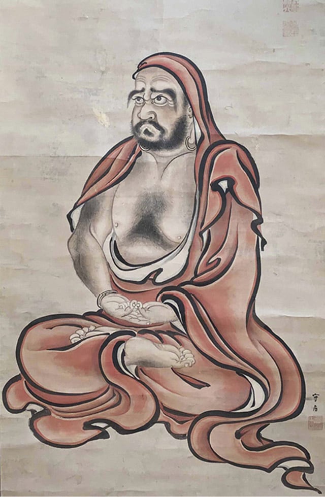 朱衣達磨大師絵 不倒賛 掛軸 達磨寺山主 佐野大義 朱衣達磨大師絵 不倒