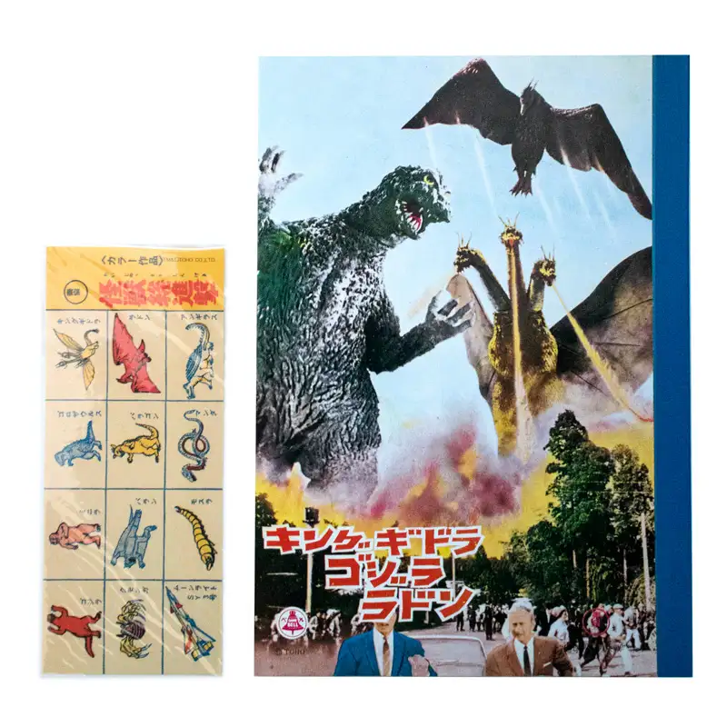 Classic Box – MyKaiju®