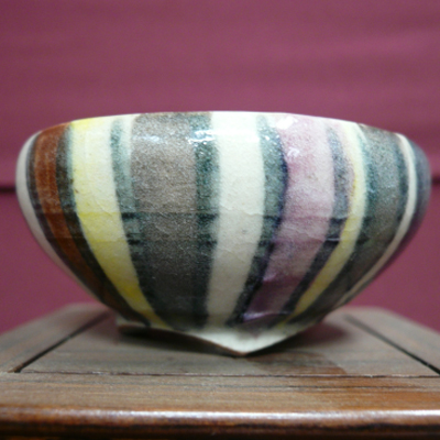 手造り盆栽ミニ鉢(中村是好作) - mylife (マイライフ） 通販 ショップ