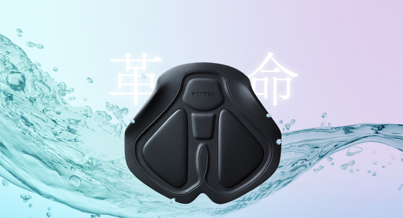 MYTREX AQUA LIFT | EMS ヒップトレーニングマシーン | お風呂で作る