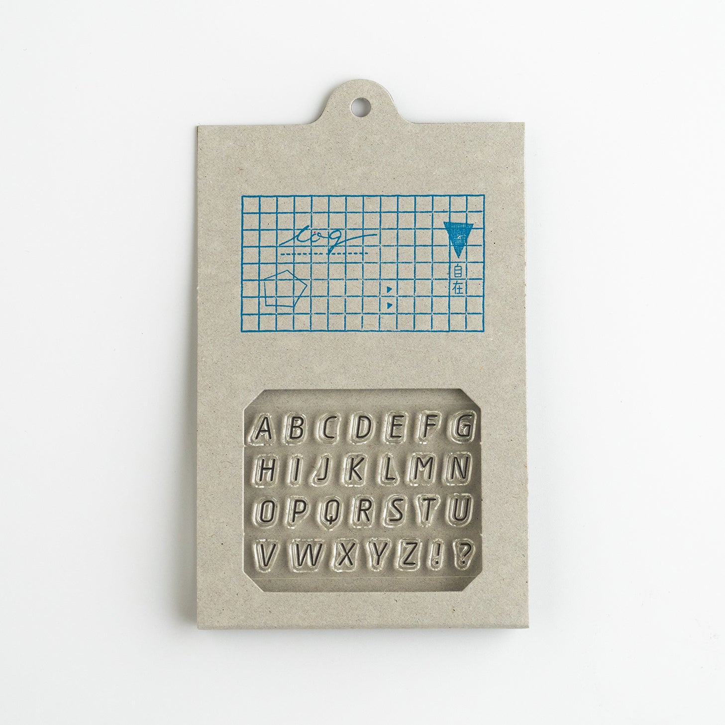 自在ハンコ ログ アルファベット02 – 水縞