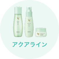 リッチライン｜ノエビア 99プラス｜株式会社ノエビア