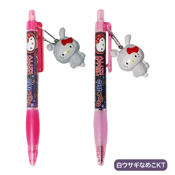 ご当地キティ ボールペン シャーペン 18本 ハローキティ 平成レトロ ご
