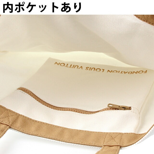 ルイ・ヴィトン トートバッグ メンズ レディース ブランド ルイ