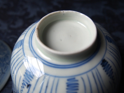 SHOP偶然と必然の間 古伊万里 飯椀 蓋付き 染付