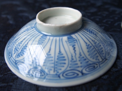 SHOP偶然と必然の間 古伊万里 飯椀 蓋付き 染付