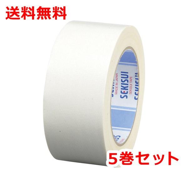 積水 カラー布テープ 5巻 NO.600V 白 ガムテープ N60WV03 – なんでもネット