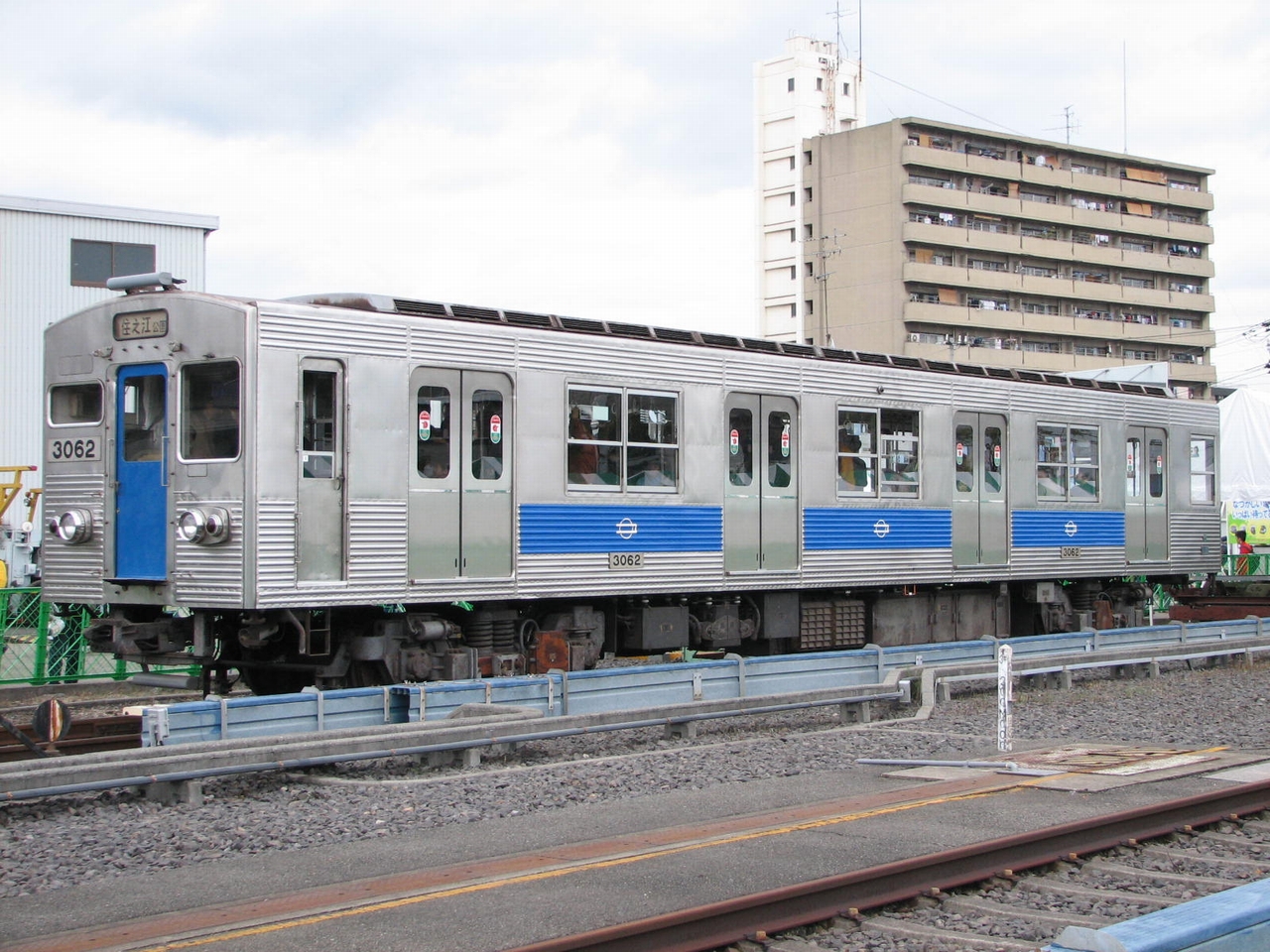 30系｜車両｜なにわの地下鉄