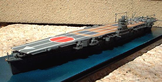 アオシマ 1/700 飛龍 ichi 日本海軍 航空母艦 飛龍 - ホビーサーチ