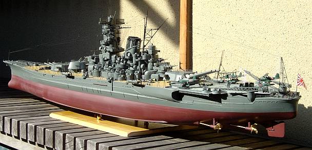 ニチモ 1/200 戦艦大和 プラモデル 特大スケール 展示模型キット 1⁄200