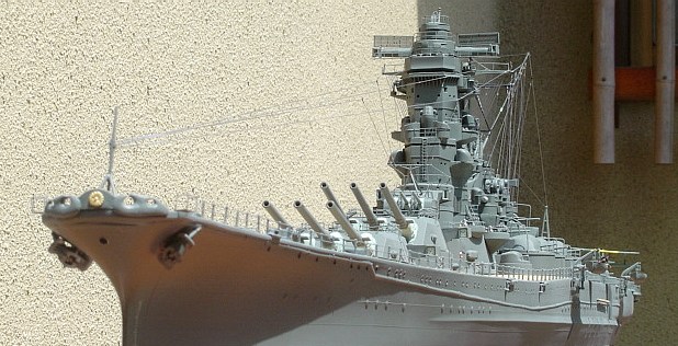 戦艦 大和 1/200 YAMATO ニチモ NICHIMO 日本模型 日模 スーパー大和