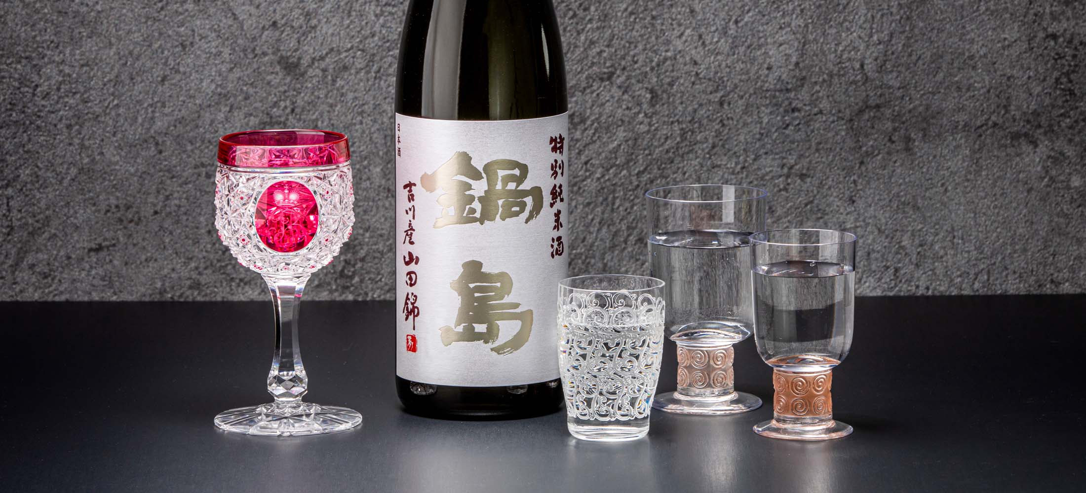 鹿島酒蔵ツーリズムについて｜富久千代酒造