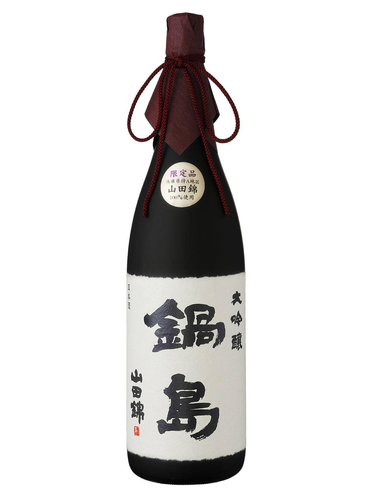 鍋島 純米吟醸1800ml 2本 【公式通販】