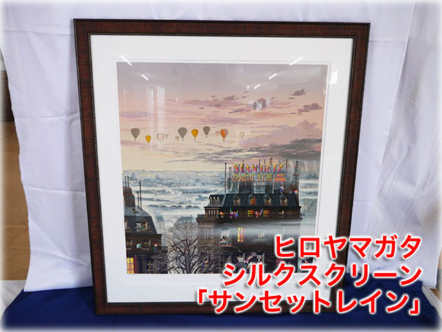 ヒロヤマガタ シルクスクリーン 「サンセットレイン」 ｜ 長野