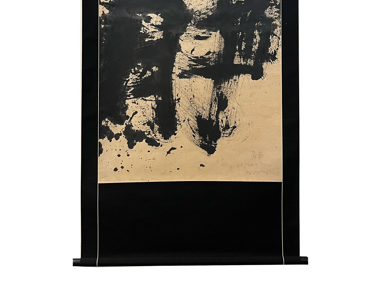 堀尾貞治2003年ドローイング作品《無題》