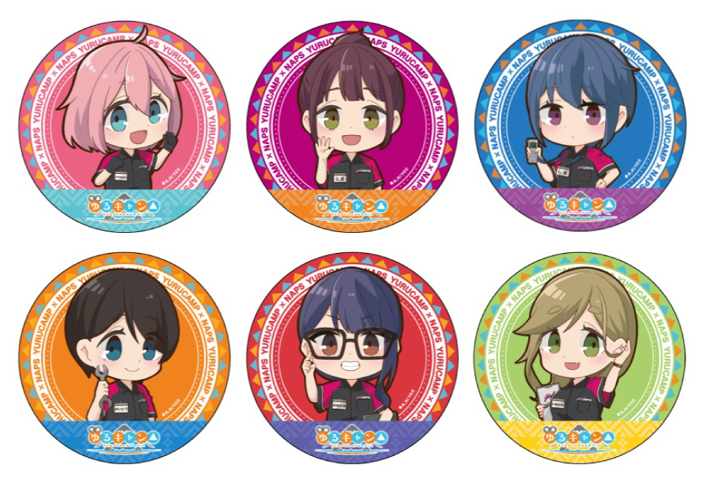 映画ゆるキャン×NAPS ステッカー特典 クリアファイル 映画ゆるキャン