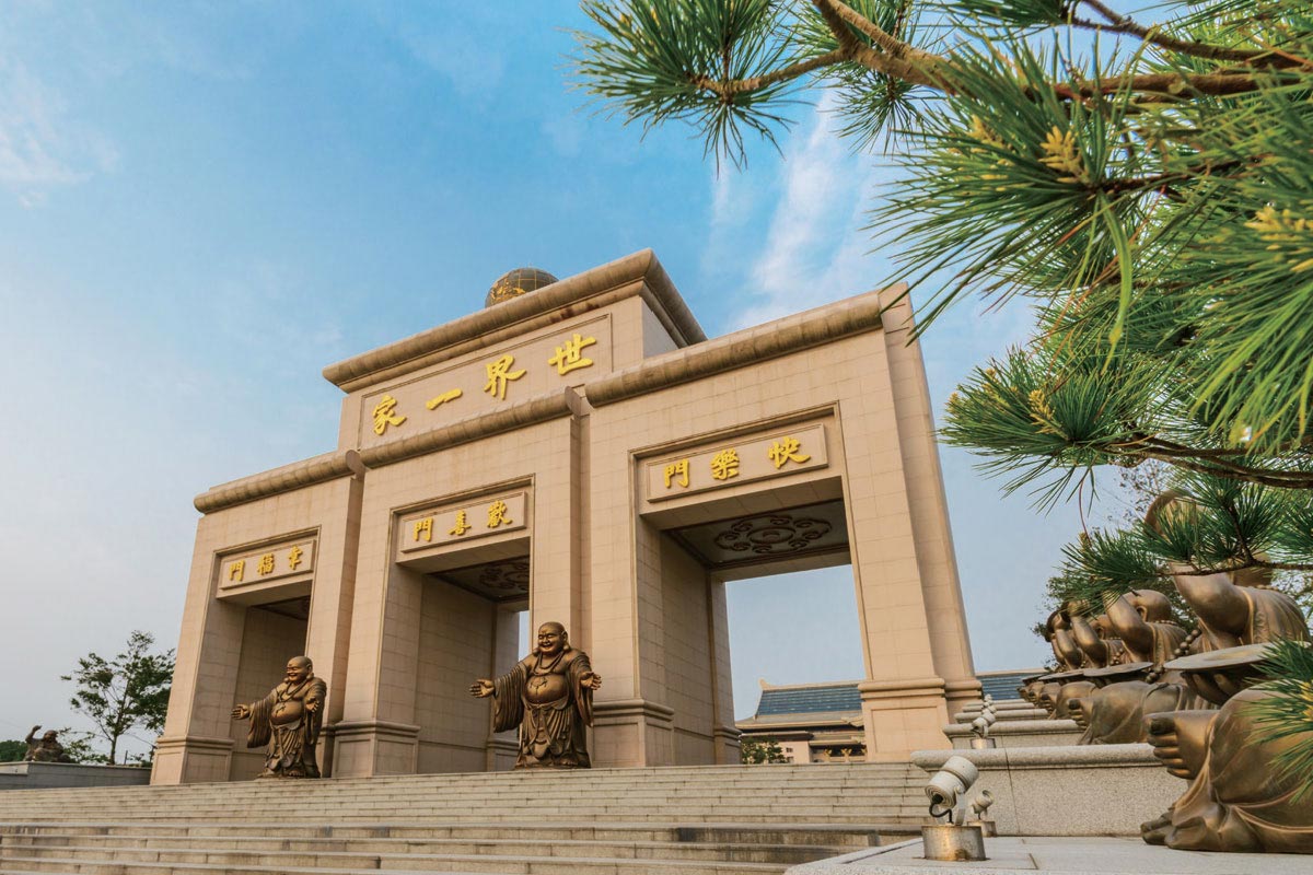 大自然文化世界 | Nature Loving Wonderland