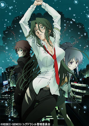 Mnemosyne-ムネモシュネの娘たち- B2ポスター Mnemosyne-ムネモシュネ