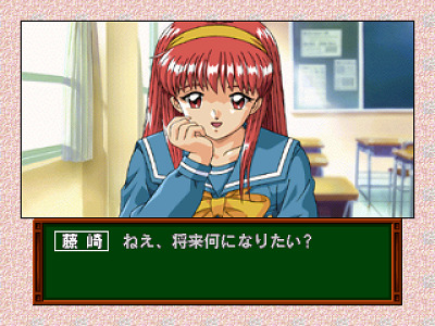 旅立ちの詩 詩織編 | Navio's blog