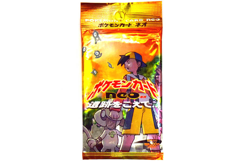 旧裏 未開封パック neo 遺跡をこえて カードリスト | ポケモンカード☆