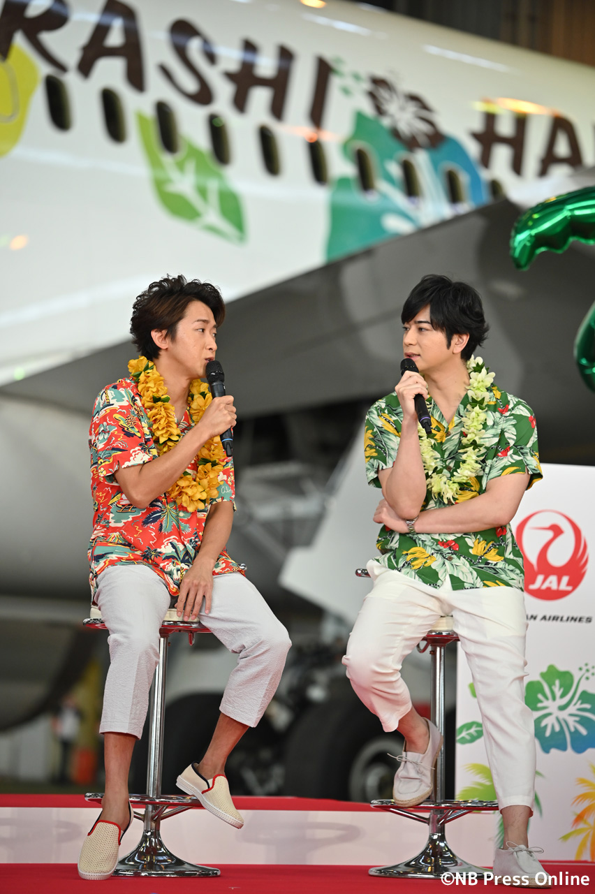 松本潤・大野智 嵐デビューの地、ハワイへの想い。「ARASHI HAWAII JET