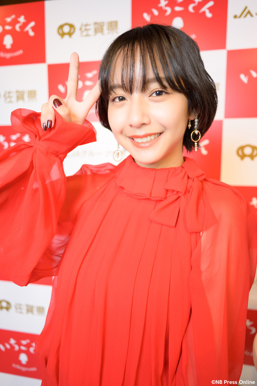 山之内すず BAR FOUT! 直筆サイン入りチェキ 【公式通販】