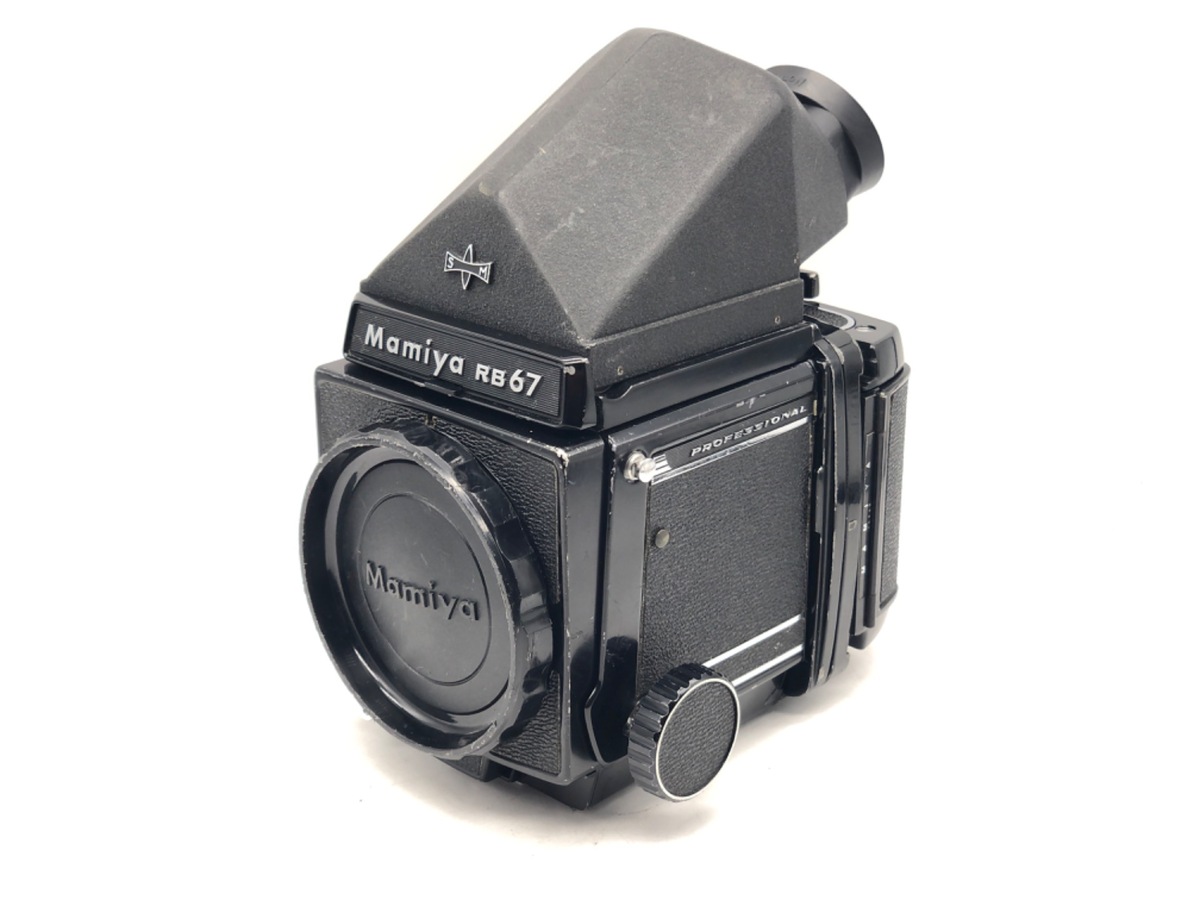 中古：B(並品)】マミヤ RB67 ボディ | 2441010003281