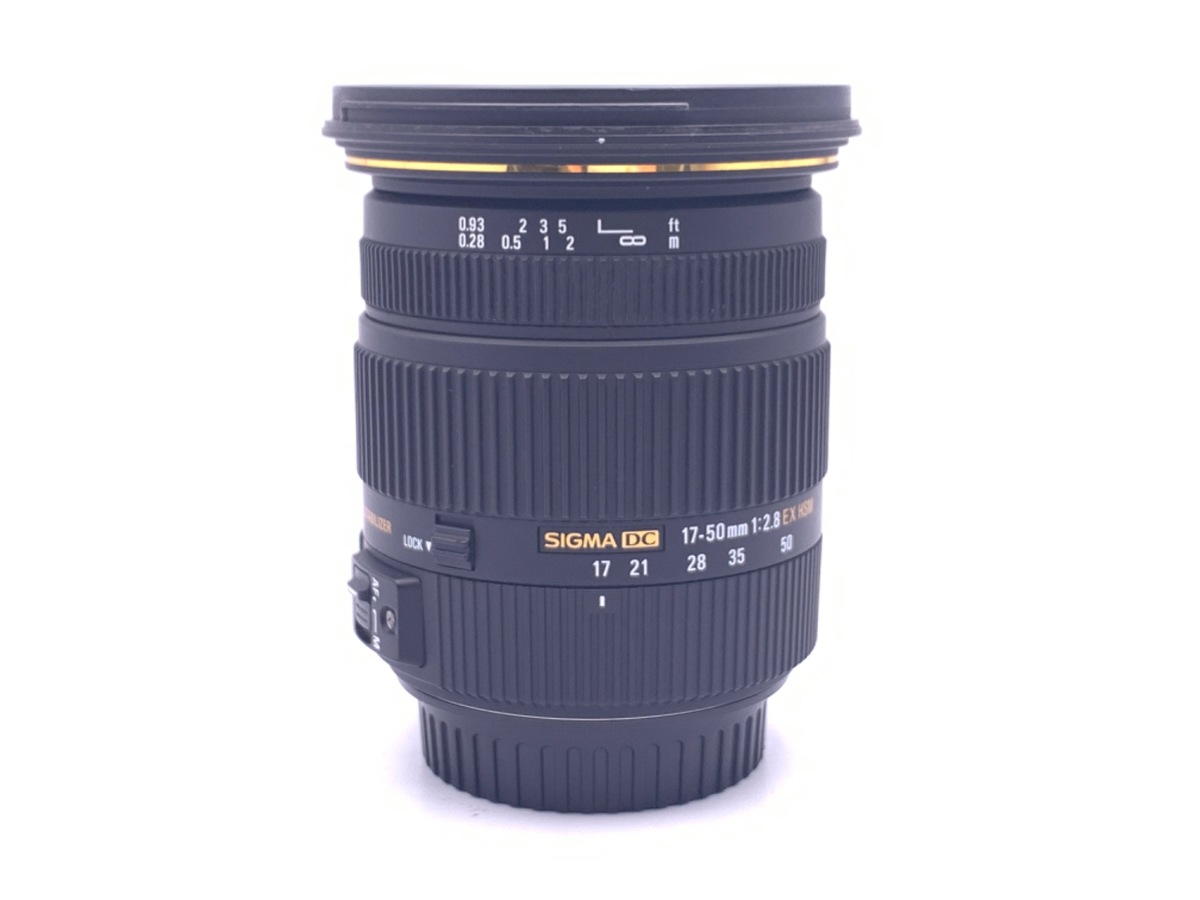 シグマ 17-50mm ☆SIGMA シグマ 17-50mm F2.8 EX DC OS HSM ☆ジャンク