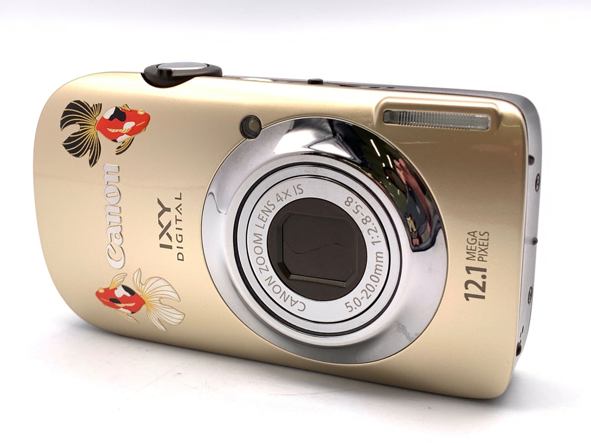 価格.com - CANON PowerShot SX720 HS 価格比較