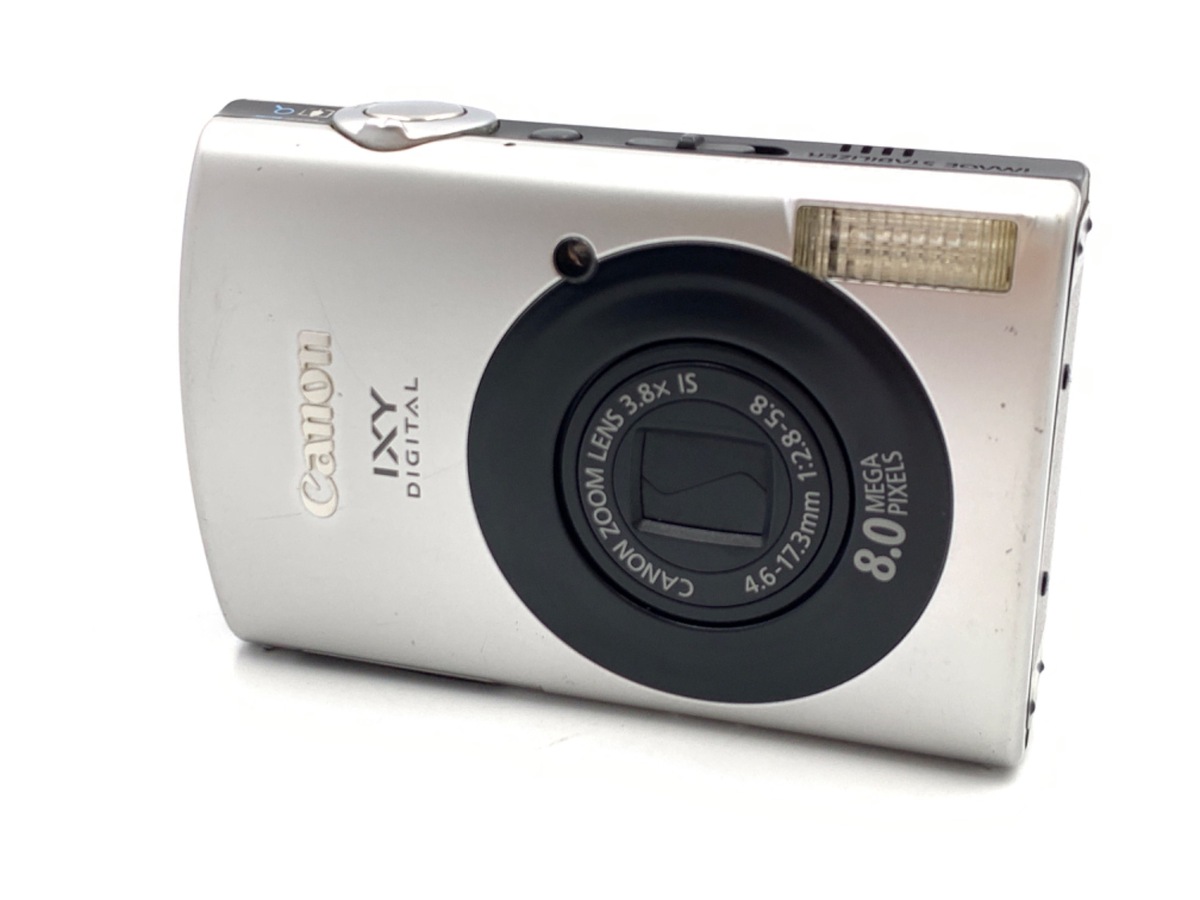 Canon IXY170 コンパクトデジタルカメラシルバー