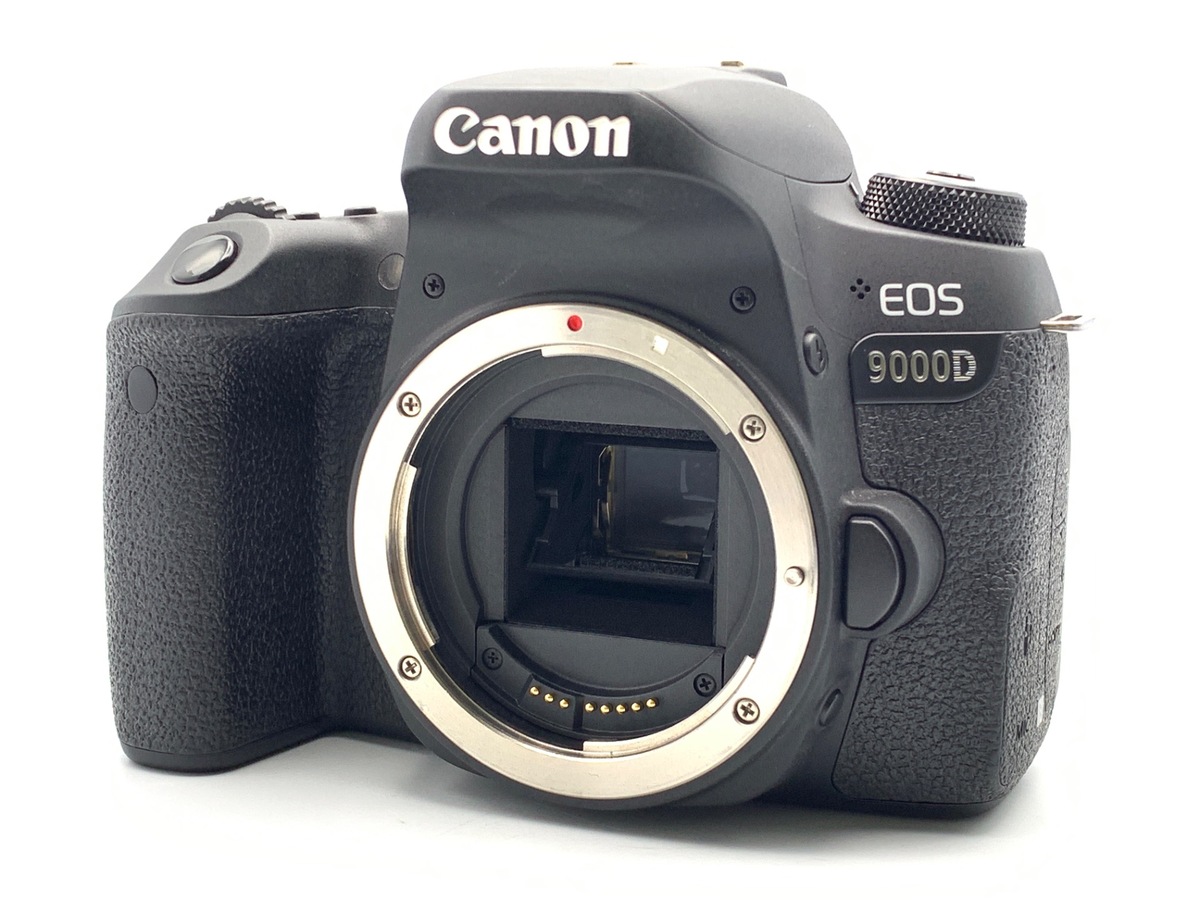 価格.com - CANON EOS Kiss X50 EF-S18-55 IS II レンズキット 価格比較