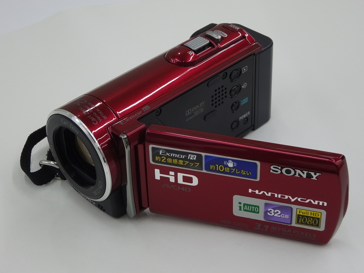 ソニー ハンディカム HDR CX170 デジタルビデオカメラ