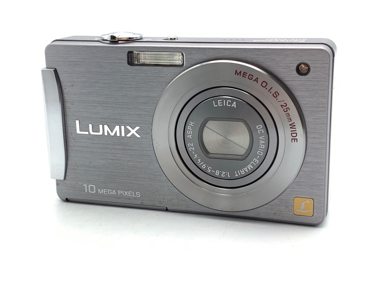 価格.com - パナソニック LUMIX DMC-FZ200 価格比較