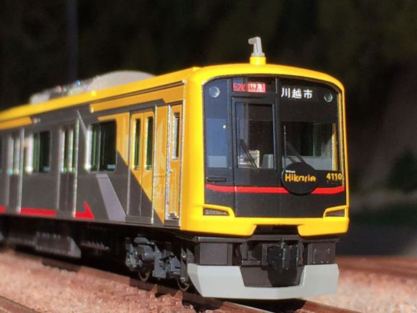 KATO10-1294東急5050系Shibuyaヒカリエ号【旧製品・Junk】 KATO10-1294