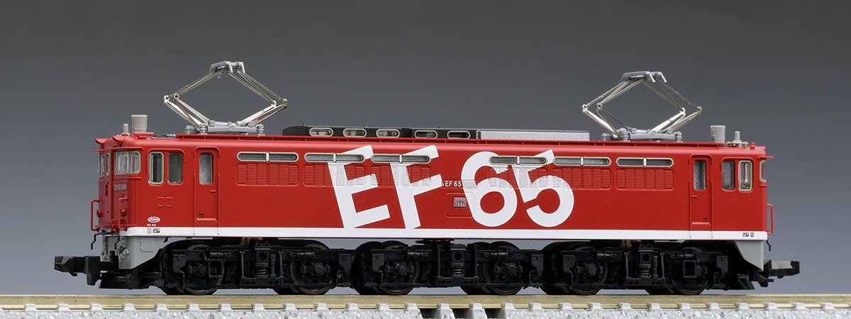 鉄道車両金属モデルコレクション EF65-1119スーパーエクスプレス