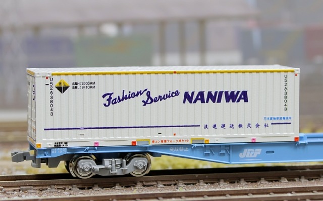 HOGARAKADOU 朗堂 Nゲージ コンテナ10個セット （センコー等