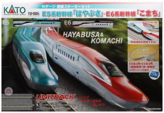 KATO E5系＜はやぶさ＞・E6系＜こまち＞ 複線スターターセット 品番:10