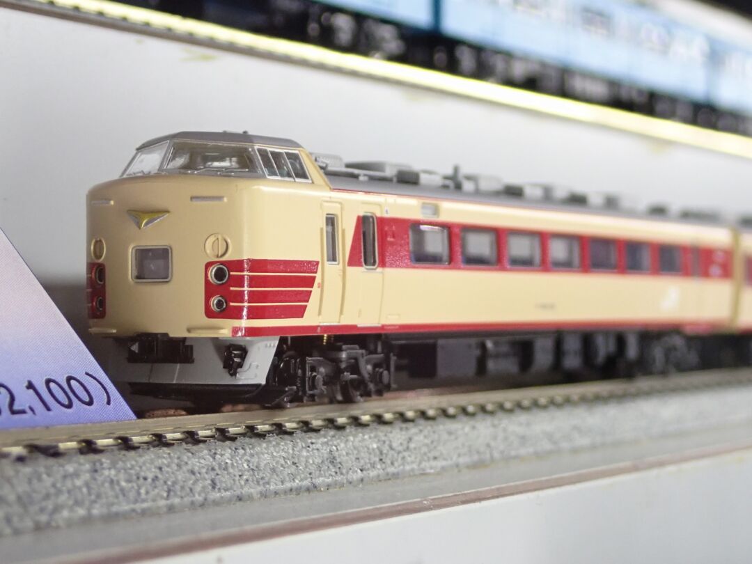 国鉄キハ183系 新特急色 6両セット