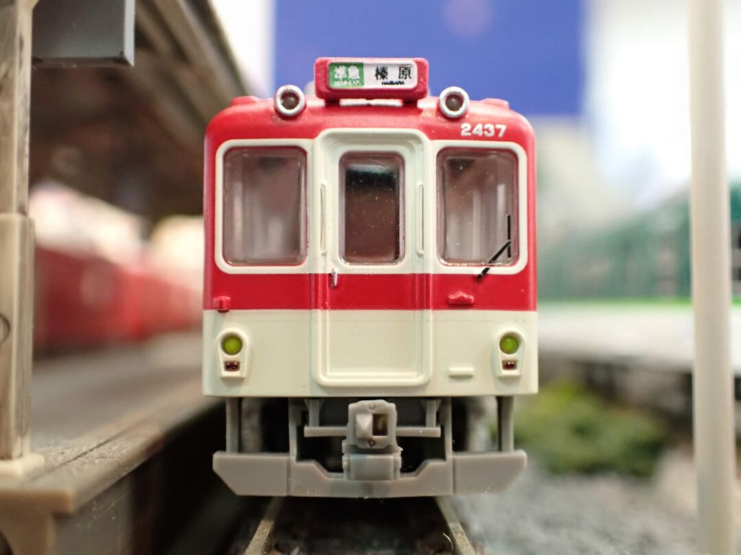 鉄コレ わたしの街鉄道コレクション ＜MT04＞近畿日本鉄道 2両セット