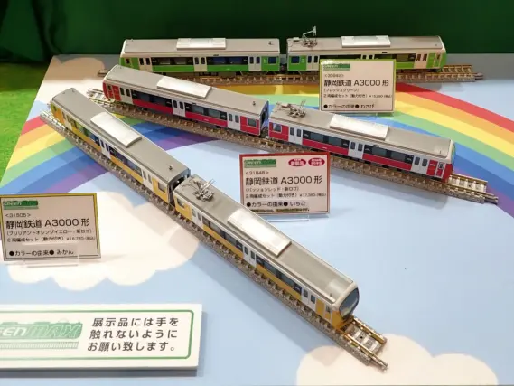 第62回 静岡ホビーショー(2024)】GREENMAX(グリーンマックス)の新製品