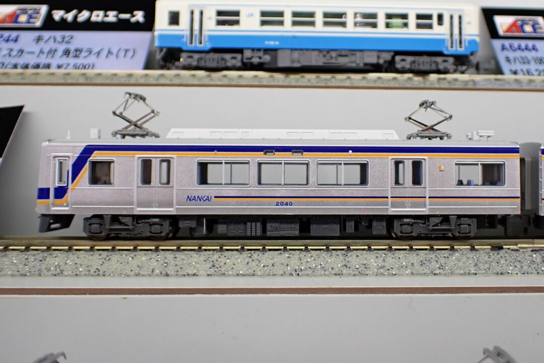 MA 南海2000系5次車+6次車 4両セット 品番：A8055 MICROACE | NGaugeJP